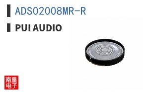 ADS02008MR-R ͼƬ